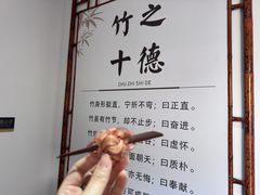 -前童古镇