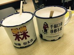 -做了不起的80后