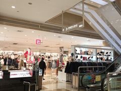 -伊藤洋华堂(温江店)