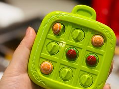 -海底捞火锅(凯德广场店)