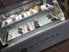 -紫玥铂尔曼酒店零点餐厅