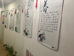 -余祖萍专业经络瘦身
