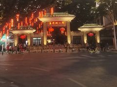-荔湾湖公园