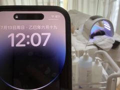 -万润广场