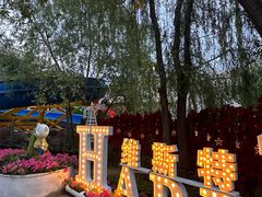 -维斯特·夜烤牛肋条任吃