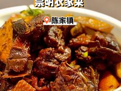 -妈妈的小作坊(陈家镇店)