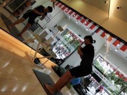 -易型AT20科技健康