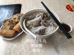 -华威达牛庄(黄埔大道西店)