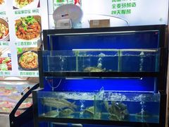 水产区-李东农庄(中南百草园地标店)