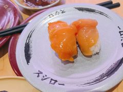 -寿司郎(皇庭广场店)