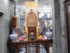 -都一处烧麦馆(前门店)