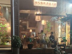 -00后的烤串·扬州地标烧烤(大运河博物馆店)