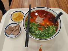 -陇兴楼(西安咸阳国际机场店)