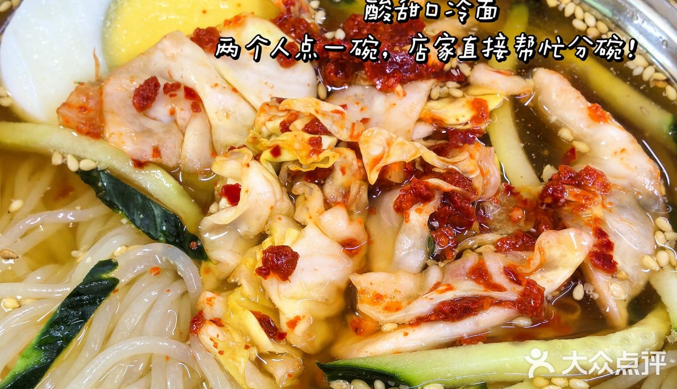 美食探险家春春 | 沈阳会反复去的老式烤肉