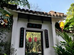 -广州兰圃
