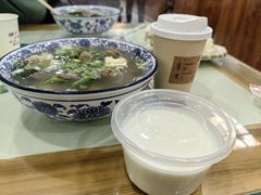 -尔力新疆丸子汤(北屯店)