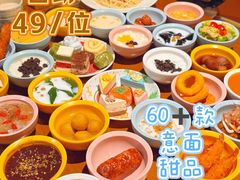 -合风谷(南下塘店)