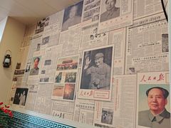 -70後铁锅炖(坡博总店)