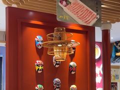 -曲氏老北京铜锅涮肉•火锅(不老街店)