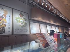 -tea'stone (万象天地店)