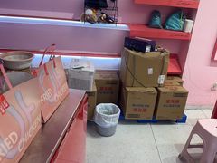 -悠个炸鸡(南京创始店)