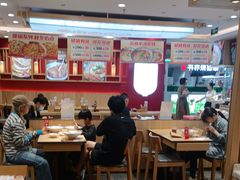 -人人馋羊汤·饸饹面(住总万科店)