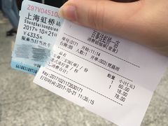 -百事佳烧鸭牛腩(上海虹桥站店)