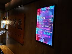 -家贺屋刺身寿司专门店