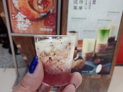 -LELECHA乐乐茶(上海五角场万达广场店)