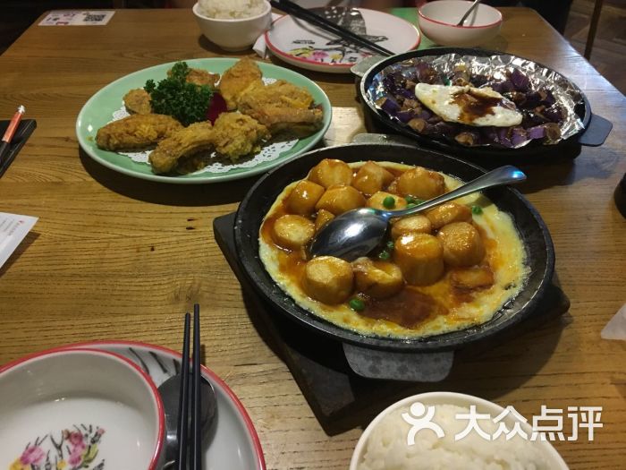 新白鹿餐厅(张杨路店)的点评