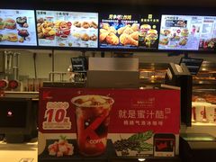 -肯德基(桐庐富春江店)