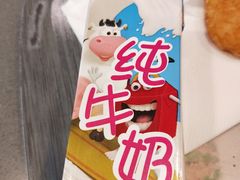 -麦当劳(天兴罗斯福店)