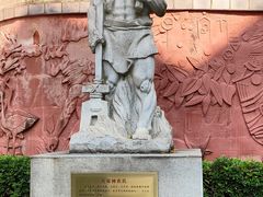 -广州神农草堂中医药博物馆