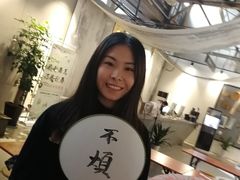 -手工艺活态馆