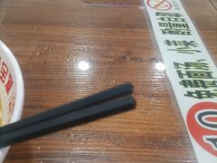 -晋宝章大同刀削面(月坛店)