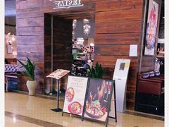 -Let's Taipei 非常烘焙(太古里店)
