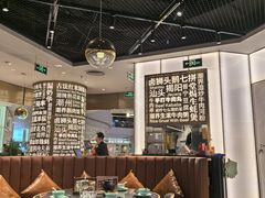 -潮界(虹桥新天地店)