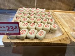 -東更道点心行(文化东路店)