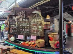 -优之名鹅城