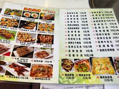 -池记大牌档(广纸店)