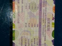 -堂会·KTV·自助餐·团建聚会(天河店)