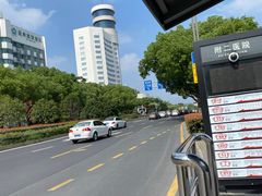 -苏州大学附属第二医院(三香院区)