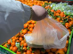 -幸福荣耀超市(北京人家店)