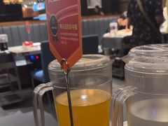 -海底捞火锅(勒泰店)