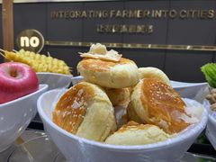 -农小锅自助小火锅(北京大兴凯德店)