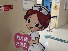 -华西牙科·四川口腔医院