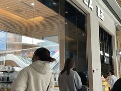 门面-喜茶(深圳福田星河COCO Park店)