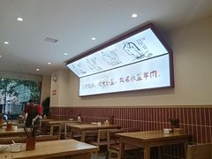 -盈盈水盆(西一路店)