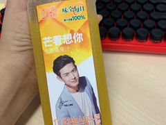 -便利蜂(广安门内大街319号店)