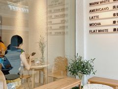 -Cafe on warm(丹霞店)